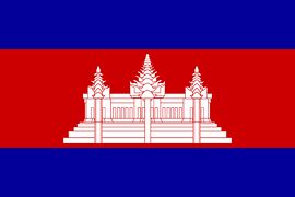 Drapeau du Cambodge