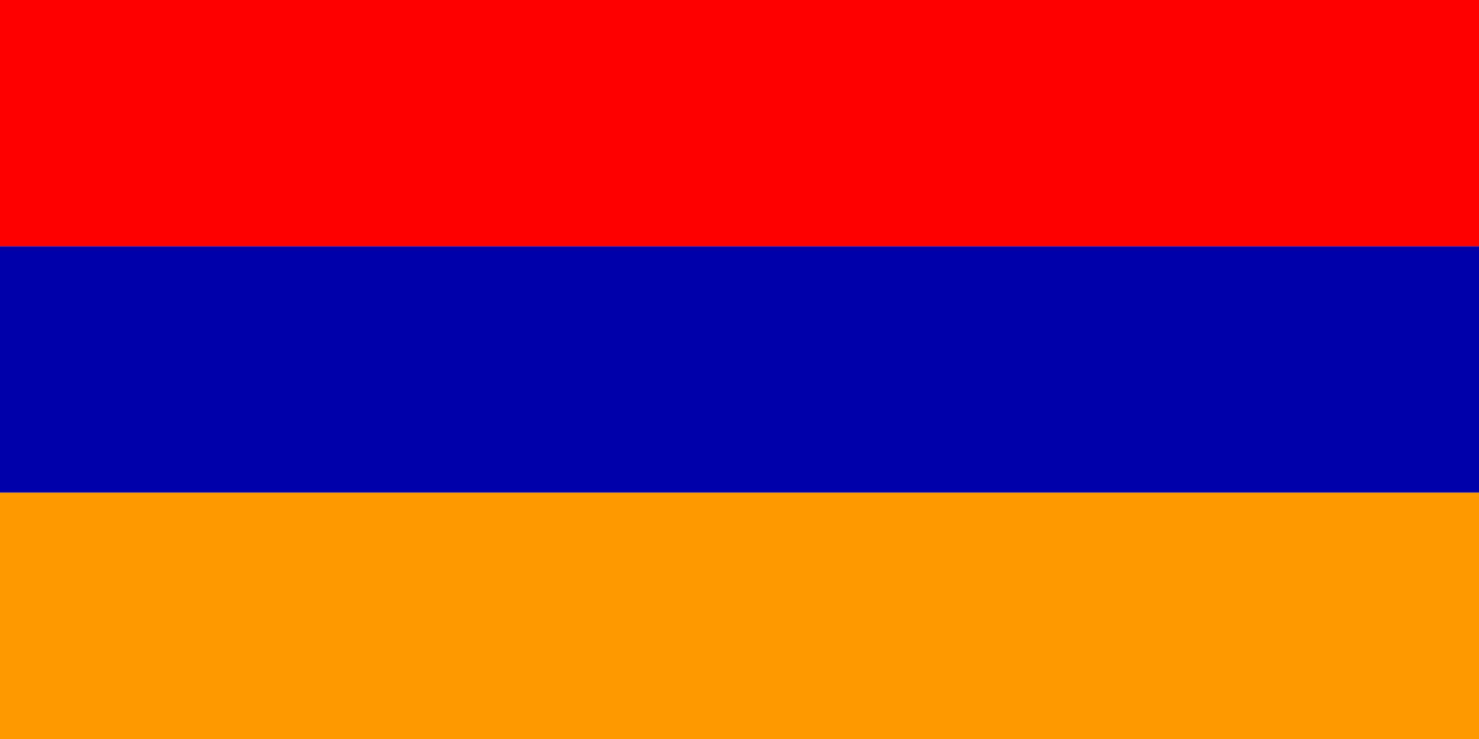 Drapeau De L Arm nie Drapeaux Du Pays Arm nie Drapeau De L Arm nie Drapeaux Du Pays Arm nie
