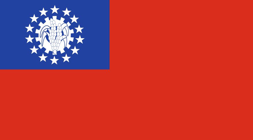 Drapeau de la Birmanie