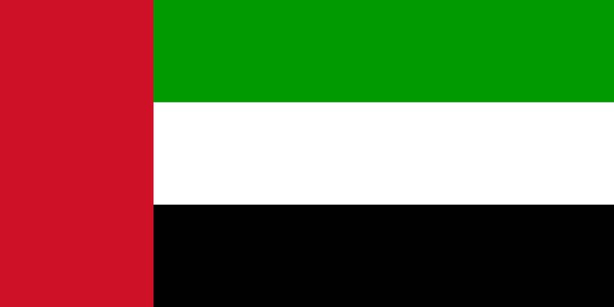 Drapeau des Émirats arabes unis