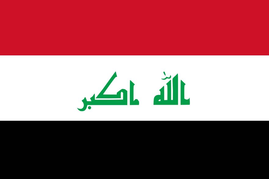 Drapeau de l'Iran
