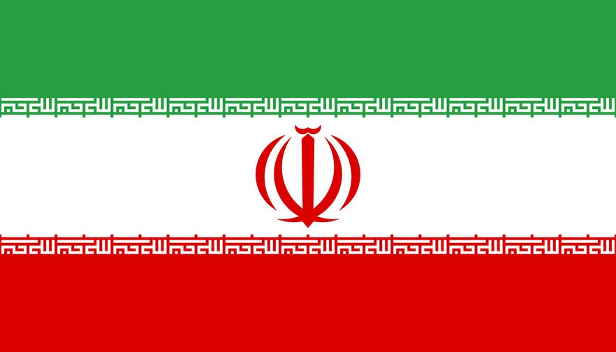 Drapeau de l'Irak