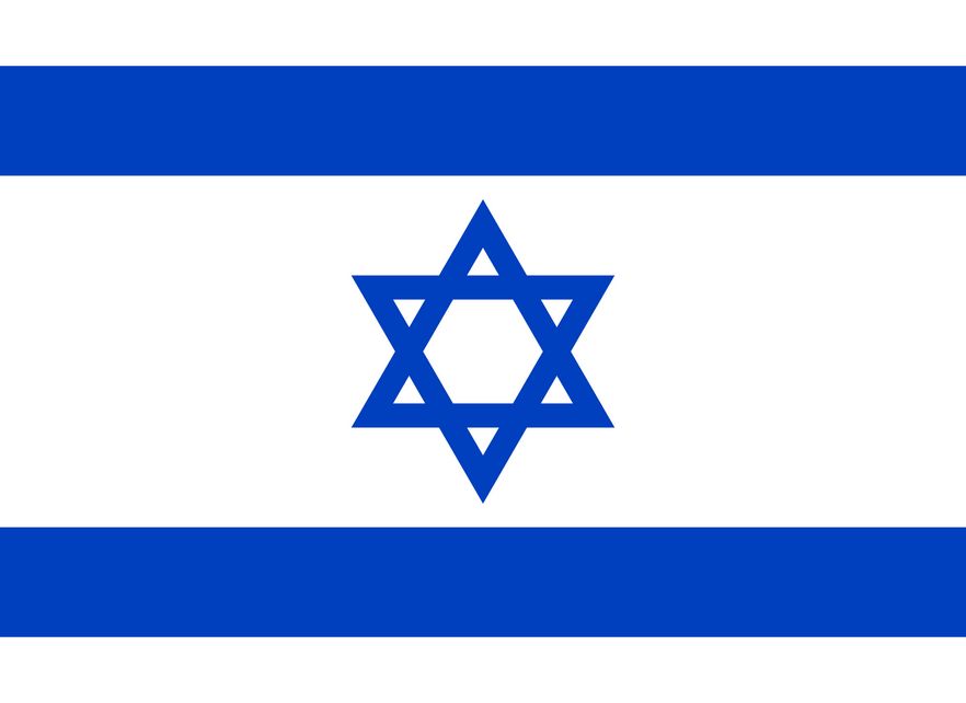 Drapeau d'Israël