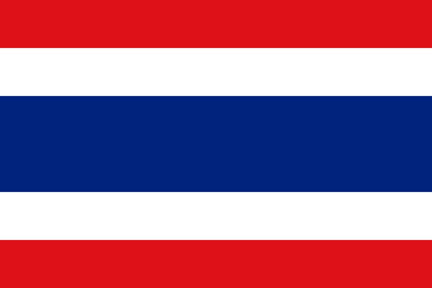 Drapeau de la Thaïlande